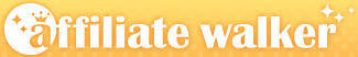 携帯専用アフィリエイトサービス「アフィリエイトwalker」