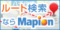 Mapion