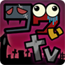 コワいTV(300円コース)