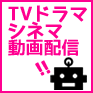 OnGenムービー(500円コース)