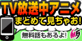 ムービーフル[10998円コース]