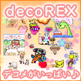 decoREX[550円コース]