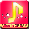 AliceInDREAM[550円コース]