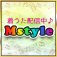 Mstyle[550円コース]