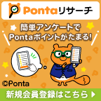 PontaT[`(AP[g)