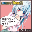 more Read![11000円コース]