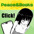 Peace&amp;Books[11000円コース]