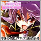 コミックStep[11000円コース]