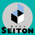 SEITON(550円(税込)コース)